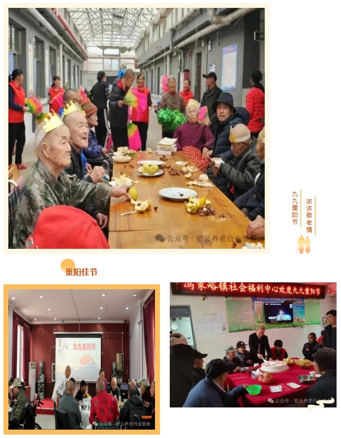 1761899560728015084.jpg 2.jpg